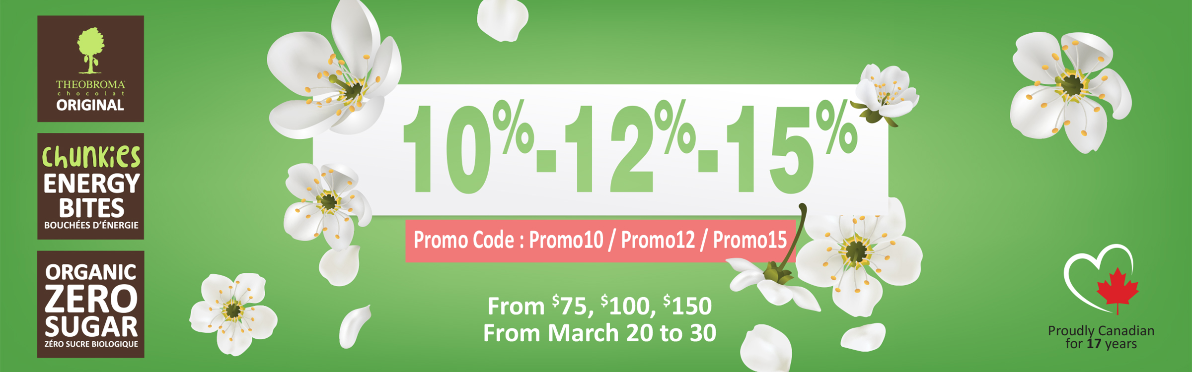 caroussel_la promo printemps